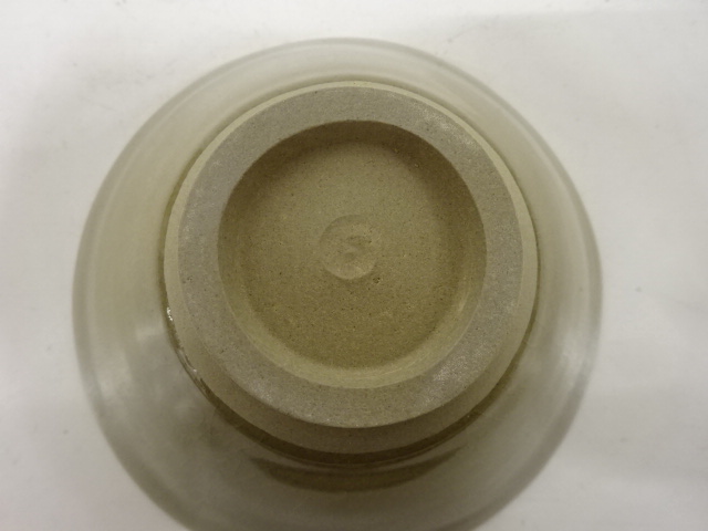  桑原泰山造　福　茶碗